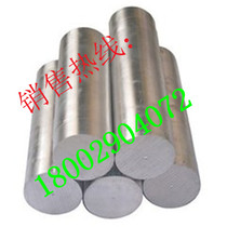 420 stainless steel bright rod 420J2 stainless steel round rod 10 12 14 16 18 24 26 32 38mm