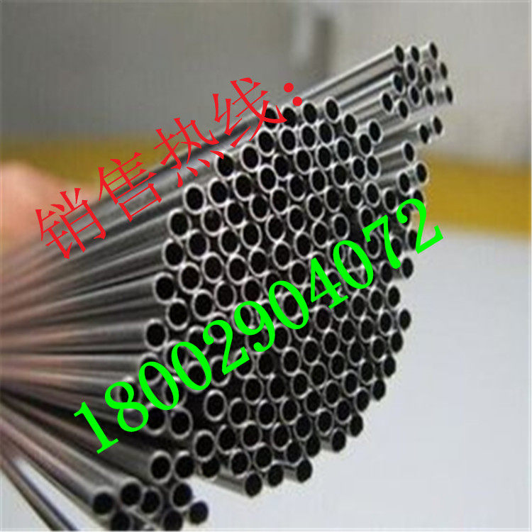 Stainless steel capillary 304 321 316L stainless steel thin wall pipe inner hole 0 5 1 2 3 4 5 6 7