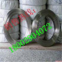 Imported SUS316L stainless steel spring wire Medical stainless steel wire straight hard wire 1 2 1 1 1 3