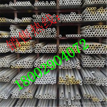Seamless steel pipe 304 321 316L 310S stainless steel pipe outer diameter 34mm thickness 3 4 5 6 8mm