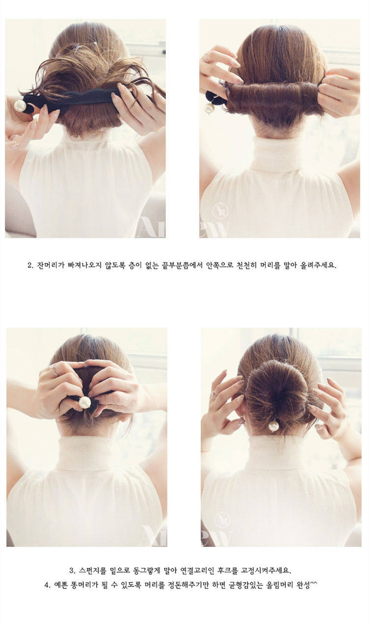 Accessoire cheveux en Fils de soie - Ref 1199497 Image 21