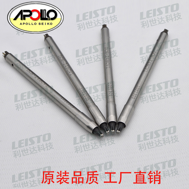 Imported APOLLO APOLLO DN-20GAV14-EZ15 24GAV17-EZ20 solder robot soldering iron head