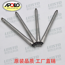 Imported APOLLO APOLLO DN-20GAV14-EZ15 24GAV17-EZ20 soldering robot soldering tip