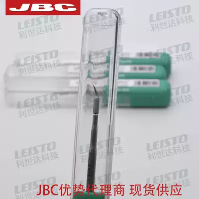 JBC Original Hot Clamp Soldering Iron Head C120-002 C120-902 006 Repair Tweezers Soldering Iron Core
