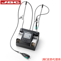 JBC original nano ultra-precision welding table NASE-2B NANE-2B duplex welding workstation