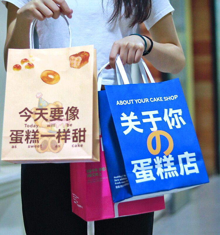 Dessert Packaging Bag Kraft Paper Bag Custom Egg Pastry Baking Milk Tea Drink Takeaway Packaging Gift Handbag