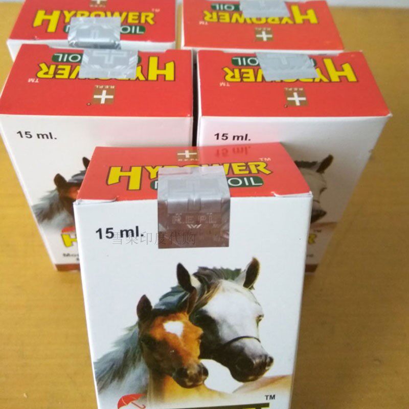Indian hypower musli oil imported god oil male massage vajra horse oil with penile herbs
