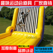Fun Large Inflatable Stickup Wall Mucus Trampoline Inflatable Visco Wall Magic Adhesive Wall Parenting to expand the game