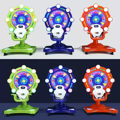 2021 new children commercial coin electric rocking car Baby Home toy Ferris wheel home baby