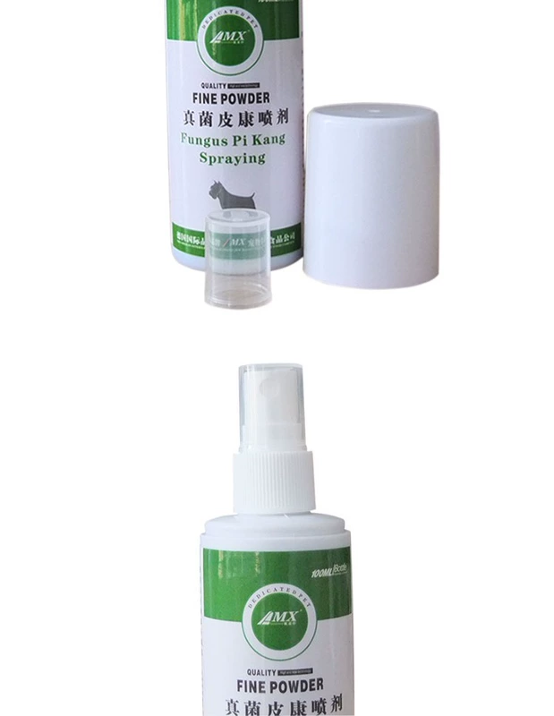 Chó da bệnh nấm ve gàu chó thuốc thú cưng cung cấp ivermectin phun thuốc khử trùng mèo - Cat / Dog Medical Supplies