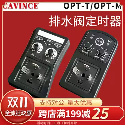 CAVINCE automatic drain timer controller electronic Drain Drain Valve time controller accessories