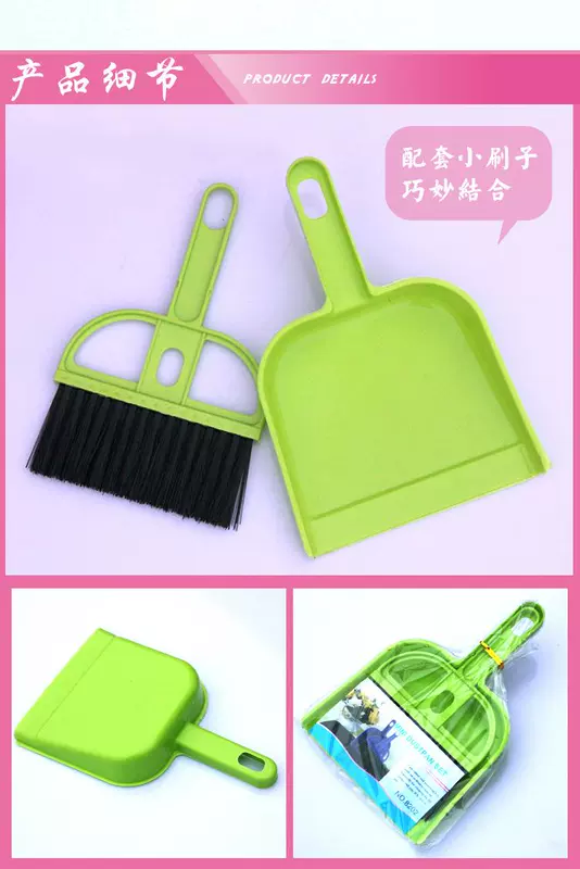 Xe nhỏ chổi góc xe làm sạch bàn chải xe hơi không khí bụi kẽ hở công cụ làm sạch nguồn cung cấp - Sản phẩm làm sạch xe