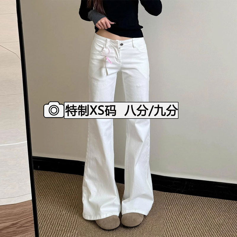 Japanese-Style Petite Outfit: White Straight-Leg, Slightly Flared, Low-Waist Jeans for Women, Cropped Length, Slimming, Not Tight on the Legs, Flared