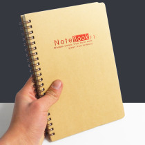 Coil notebook A5 Kraft paper spiral book B5 notepad office diary 8 students single line exercise book