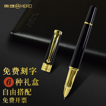 Hero Card Fountain Pen Pink Pen Company Customized Lettering Gift Products Adult Students Special Practice Calligraphy Hard Pen Calligraphy