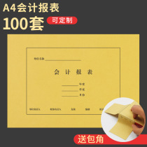 Accounting Statements a4 Credentials Cover Financial Accounting Books Cover Leather Ledger Account Sheet Cover Leather leather