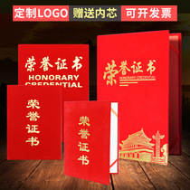 Honor Certificate Cover Leather Shell Custom Upscale Red Suede Face Bronzing Gold 8K Winning Certificate Hire Book 12K Blank Inner Core