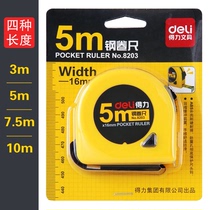 Del tape measure 2 meters 3 meters 5 meters 7 5 meters 10 meters m steel tape measure stainless steel tape measure decoration home woodworking measurement
