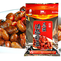 Sichuan Chenmeng Drunkard broad beans 450g Catering fruit vinegar crispy sweet and sour fried Drunkard broad beans Hotel characteristics commercial