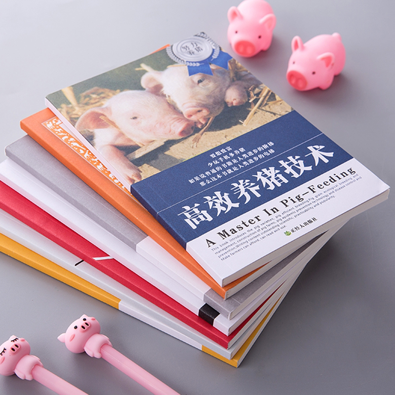 Notebook Creative Internet Celebrity Prank Fun Notepad Tiktok Funny Book Short Video Quirky Props Personality