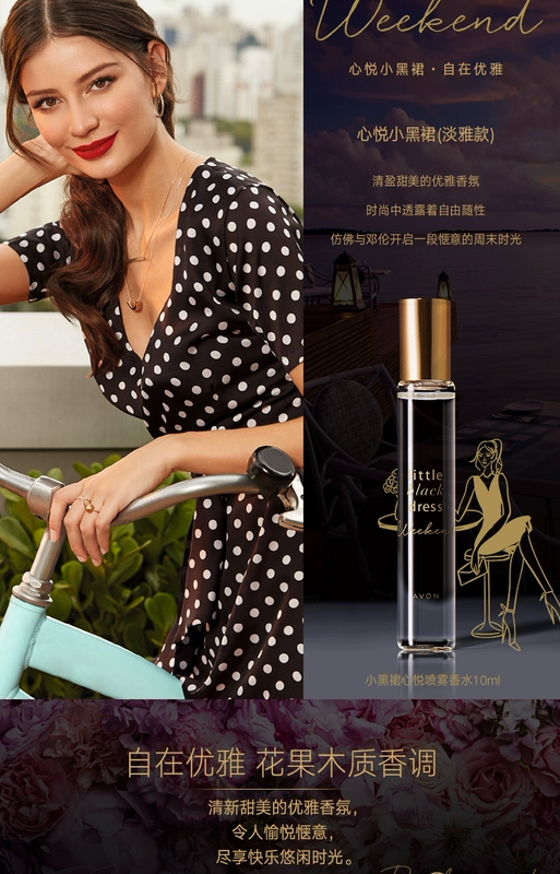 Avon ít màu đen đi nước hoa ngọc trai nước hoa hương thơm kéo dài hương thơm cô gái nhẹ hôm nay phun 10ml - Nước hoa