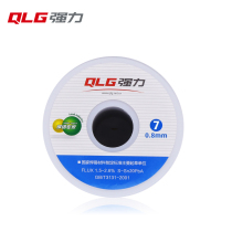 Qiangli brand lead 7#0 8mm20 degrees various wire warp solder wire active rosin tin wire for flashlight LED