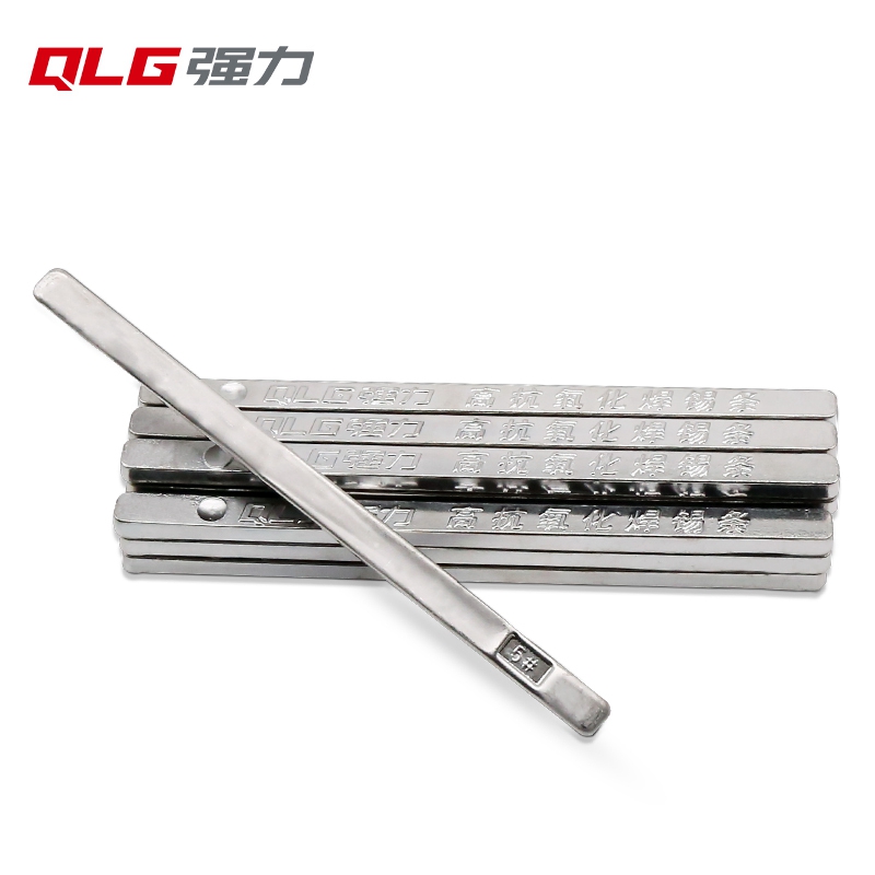 5# solder bar, tin content 30%, strong brand factory direct sales of small welding rod tin, one catty strip Sn30Pb70