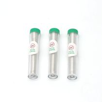 Zhejiang Qiangliang tube-mounted lead-free Sn0 7Cu solder wire tube-mounted portable tin 0 8mm rosin core DIY experiment