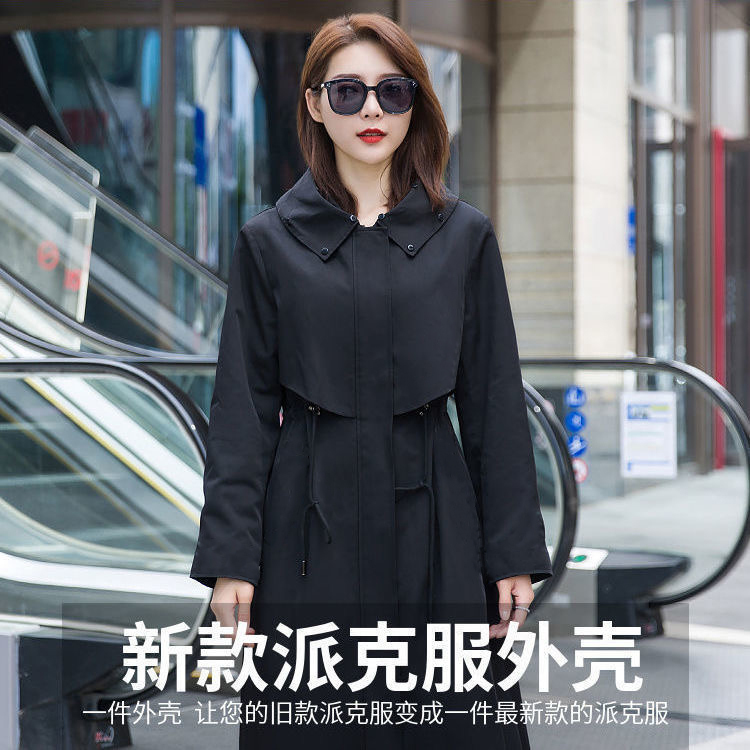 Parka Women's Outerwear Classic Version Universal Style Trench Coat Hooded Jacket Fur Coat Fashion Replacement Outfit