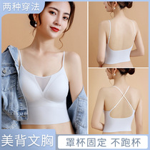 Womens big breasts show small suspenders beautiful back and outer wear vest womens summer thin section bottoming inner build gathered one-piece underwear
