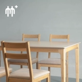 Стульчик для кормления, современная и минималистичная мебель для домашнего использования для стола, скандинавский стиль