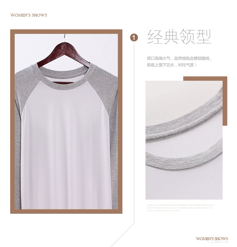 Raglan dài tay nam modal áo dài tay mỏng phần cổ tròn thể thao chạm đáy áo sơ mi giản dị áo ngủ