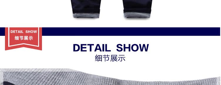 Pantalon garcon - Ref 2054119 Image 19
