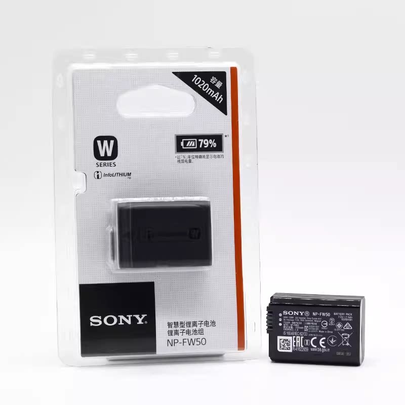 NP-FW50 battery suitable for Sony a6400 a5000 a6000 a6300 a7m2 A7r2 mirrorless camera -