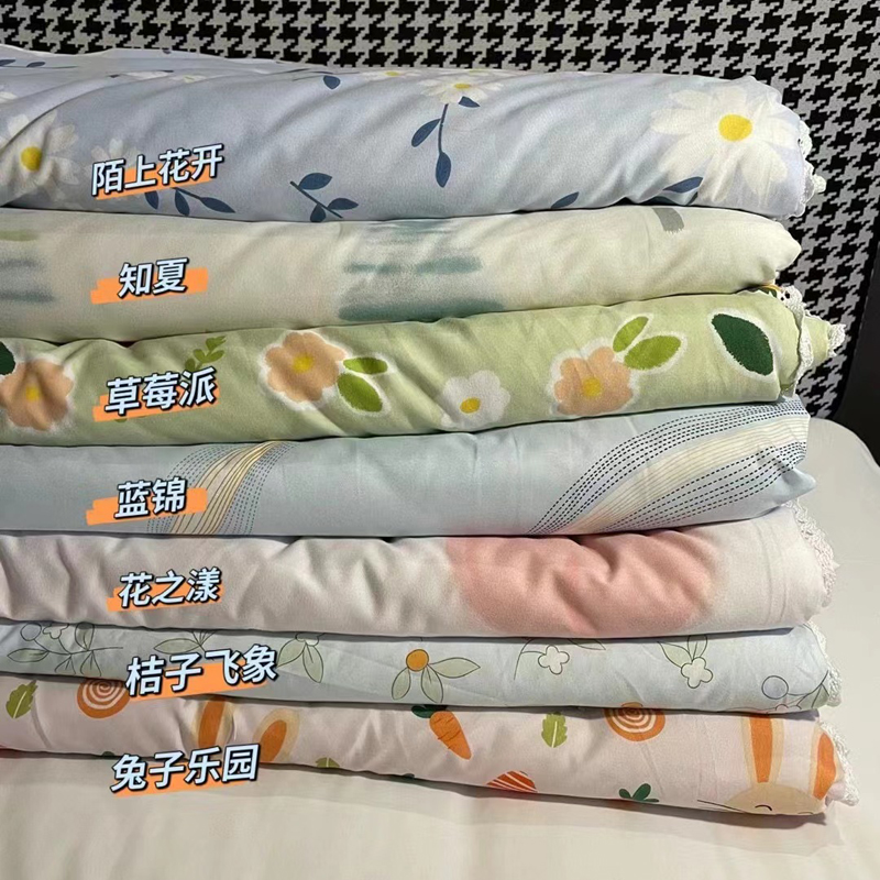 Only this batch of factory closets ~ out island welfare goods all season universal 5 catty and cute printed mulberry silk quilts