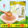 Товары от 山水之间杭州特产