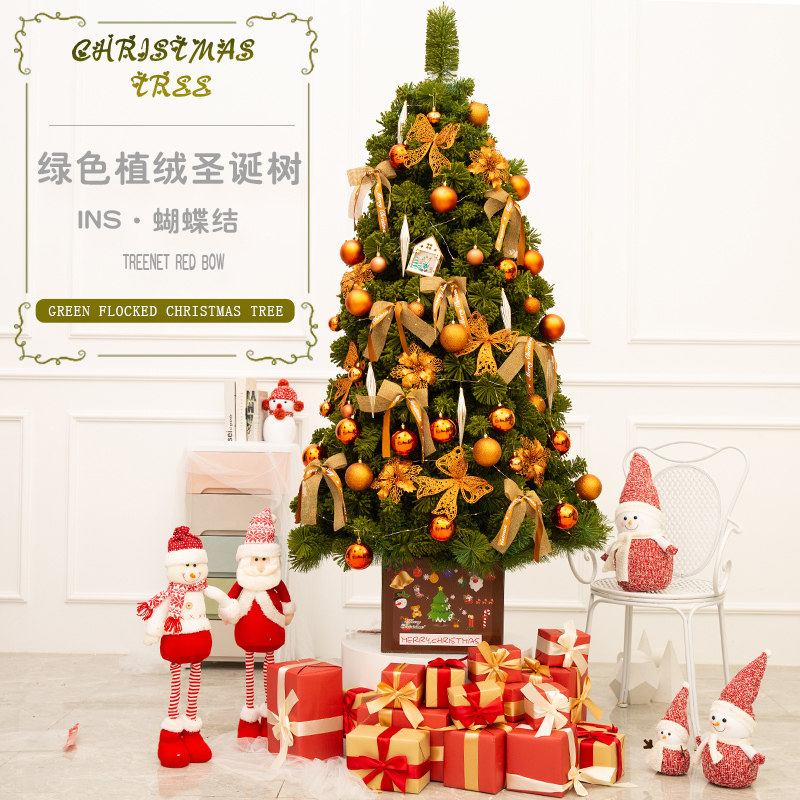 Christmas Tree Package 1 5 m 1 8 m 2 1 m Encrypted Green Flocking Snowy Christmas Tree Scene Decoration Props