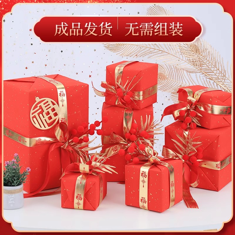 New Year's Spring Festival gift boxes New Year's Eve Butterfly knot Christmas shopping mall shop Beauty Chen Shop Windows Swing items Finished Products Gift-Taobao