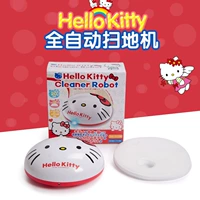 Phim hoạt hình hello kitty quét robot thông minh tự động jingle mèo bóng làm sạch quét - Robot hút bụi robot hut bui