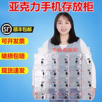 Transparent acrylic employee mobile phone storage cabinet safe deposit box storage box with lock hand cabinet storage box