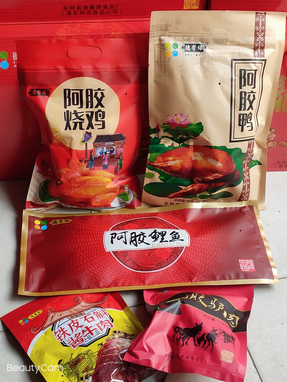 德馨源阿胶肉食直销店