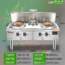 Ogizhou commercial fire stove Hotel stir-fry stove Stir-fry stove Single and double large frying stove Oil methanol gas natural gas stove