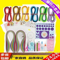 Derivative paper material package hand rhyme handmade set drawing paper A4 paper manuscript frame painting