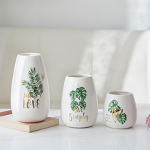 Nordic ceramic vase dried flower arrangement flower flower arrangement home decoration decoration indoor soft living room coffee table decoration