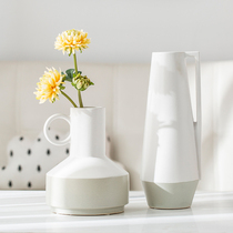 Creative Ceramic Vase Swing Piece Home Living Room Dining Room Table Hotel Decorations Pendulum Pieces Dry Flowers Emulated Flower Flower Arrangement Floral