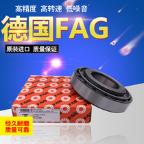 German FAG imported tapered roller bearings 30315 30316 30317 30318 30319 30320 A