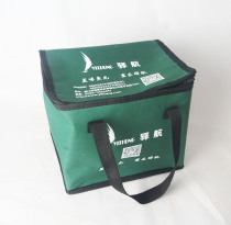 Custom-made Oxford cloth insulation bag Oxford lunch bag crayfish take-out portable insulation bag thick cold bag