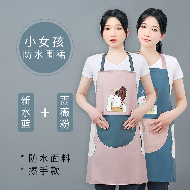 2022 New Apron Kitchen Summer Household Clean Hand Cute and Fashion Waist Cooking Work Lady sleeves