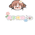 英子全球go的LOGO