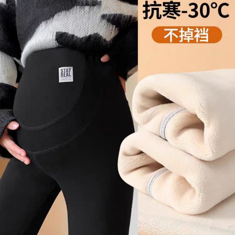 Maternity Leggings, Warm Pants, New Autumn and Winter High-Waisted Belly-Supporting Maternity Pants, Winter Outerwear, Fleece-Lined and Thickened Cotton Pants Maternity Leggings, Warm Pants, New Autumn and Winter High-Waisted Belly-Supporting Maternity Pants, Winter Outerwear, Fleece-Lined and Thickened Cotton Pants